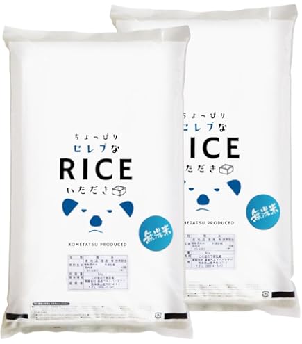 島根米　きぬむすめ10キロ　玄米 島根米 きぬむすめ10キロ 玄米